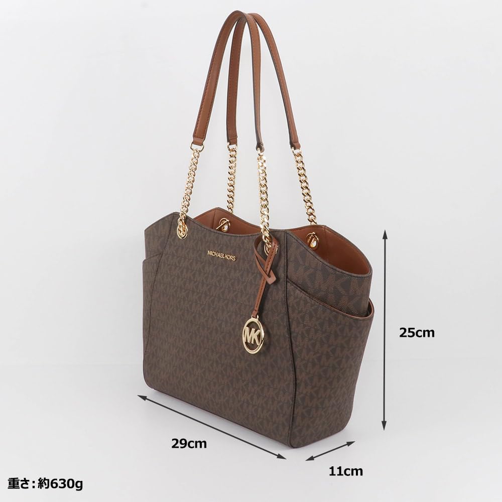 マイケルコース リュック ジェットセットチェーン MKロゴ ブラウン MICHAEL KORS マイケルコース Jet Set Travel Medium Logo